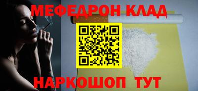 Альфа ПВП Краснодар