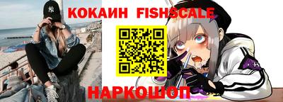 Альфа ПВП Краснодар
