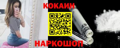 Альфа ПВП Краснодар