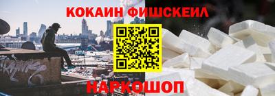 кристаллы Кумертау