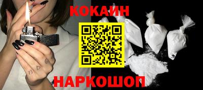 винт Кунгур