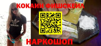 Альфа ПВП Краснодар