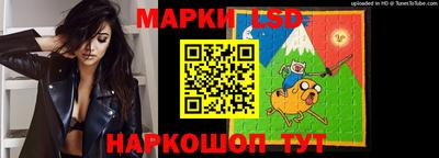 эйфоретик Кулебаки