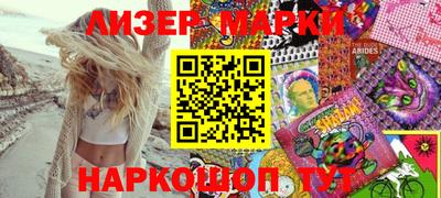 Альфа ПВП Краснодар