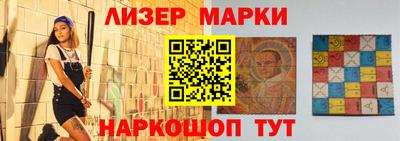 Альфа ПВП Краснодар