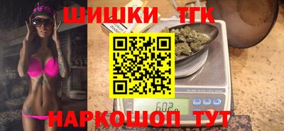 кристаллы Кумертау