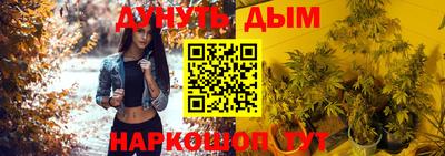 эйфоретик Кулебаки
