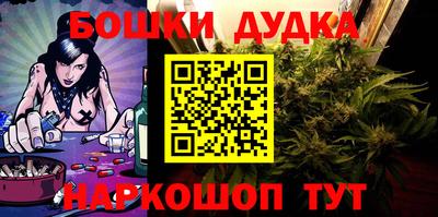 Альфа ПВП Краснодар