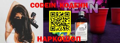 кристаллы Кумертау