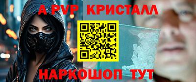 ПСИЛОЦИБИНОВЫЕ ГРИБЫ Краснознаменск