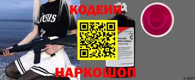 ПСИЛОЦИБИНОВЫЕ ГРИБЫ Краснознаменск