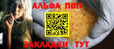эйфоретик Кулебаки