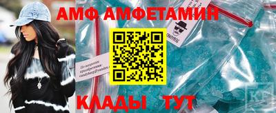ПСИЛОЦИБИНОВЫЕ ГРИБЫ Краснознаменск