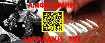 ПСИЛОЦИБИНОВЫЕ ГРИБЫ Краснознаменск