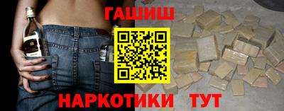 ПСИЛОЦИБИНОВЫЕ ГРИБЫ Краснознаменск