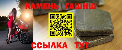 винт Кунгур