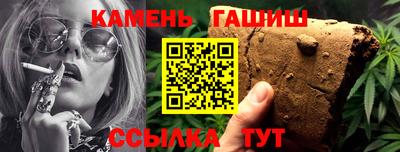 винт Кунгур