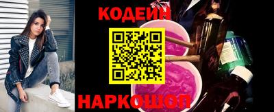 кристаллы Кумертау