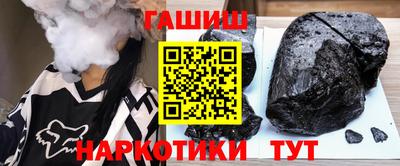 Альфа ПВП Краснодар
