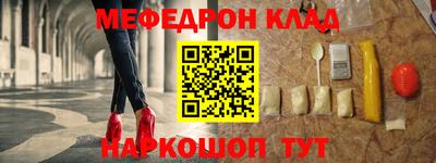 Альфа ПВП Краснодар