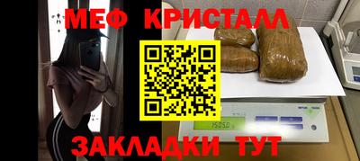 Альфа ПВП Краснодар